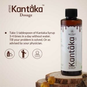 best-ayurvedic-cough-syrup