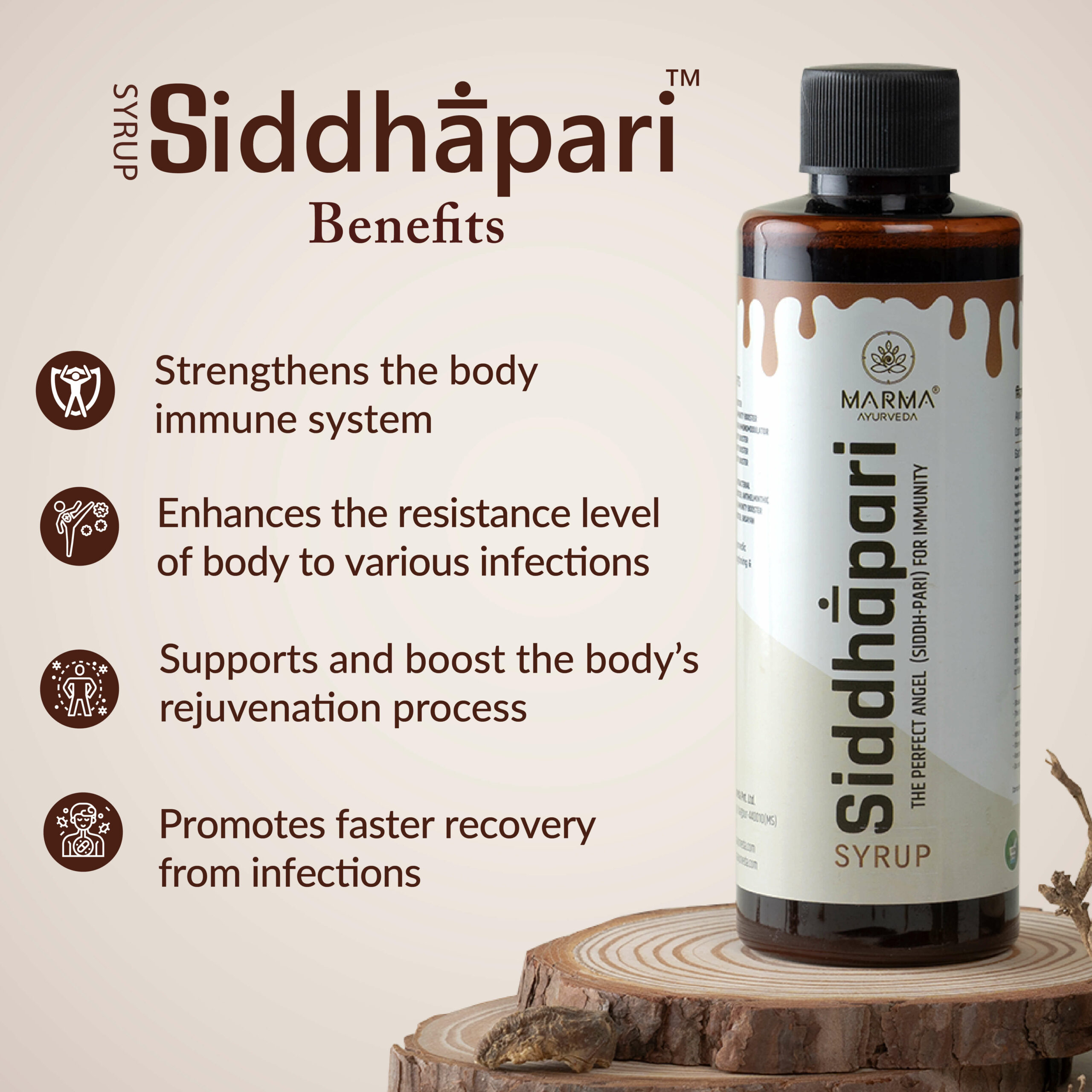 best-ayurvedic-immunity-booster-syrup