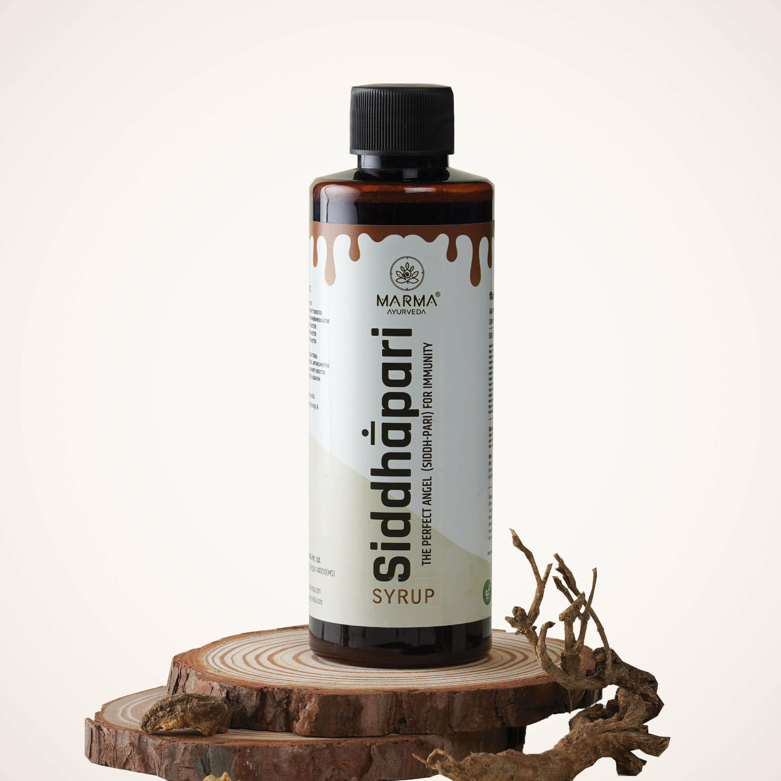 best-ayurvedic-immunity-booster-syrup