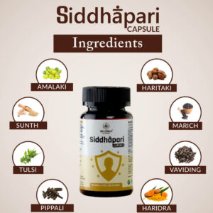 best-ayurvedic-immunity-booster-tablet